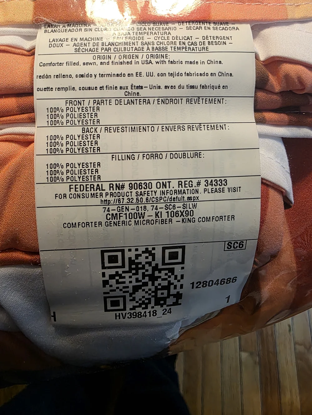 Striped King Size Comforter in Coral and Rust - Home Bedding